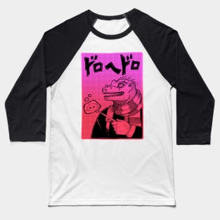 Dorohedoro kaiman Baseball T-Shirt